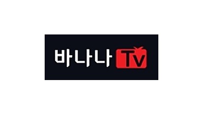 바나나티비