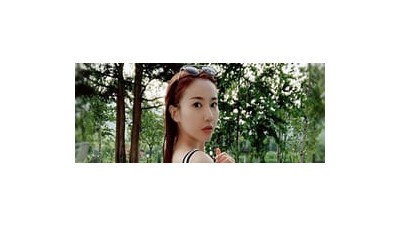 별사랑 인스타그램