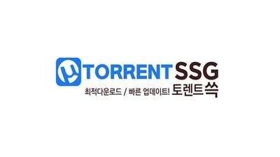 토렌트쓱