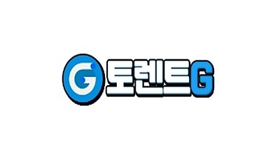 토렌트G